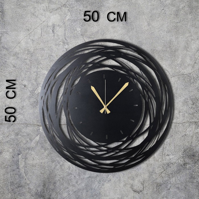 Wallity Reloj de Pared Decorativo de Metal Negro 50x50 cm